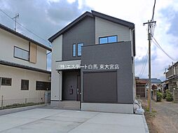 外観の画像