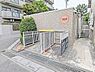 その他：ゴミ置場