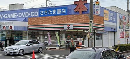 セブンイレブン さいたま大成町3丁目店（200m）