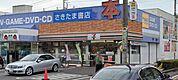 セブンイレブン さいたま大成町3丁目店（200m）