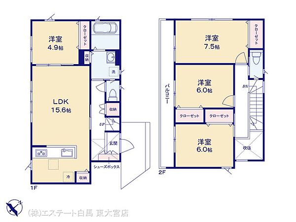 間取りを拡大表示