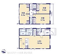 さいたま市大宮区大成町2期