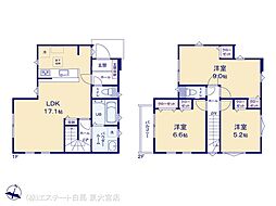 さいたま市大宮区大成町2期