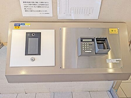 オートロック式で防犯面にも配慮がなされています。