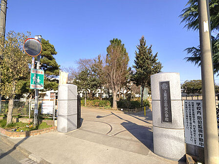 上尾市立中央小学校(420m)