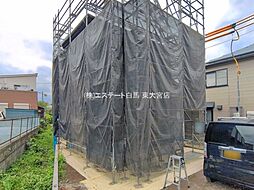 外観の画像
