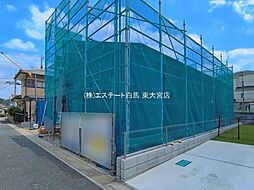 外観の画像