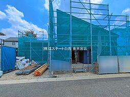 外観の画像