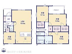 北区日進町2丁目　1号棟
