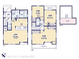 上尾市上13期