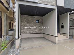 外観の画像
