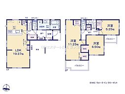 さいたま市見沼区南中野ガーデンパーク4期