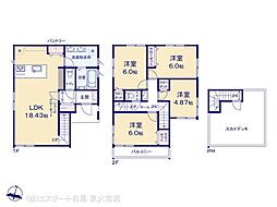 さいたま市見沼区蓮沼2期 No.1