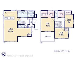 蓮田市緑町15期 1号棟