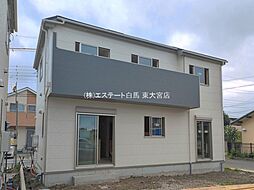 外観の画像