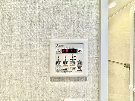 お洗濯ものもカラッと乾くのがうれしい、浴室乾燥機。換気機能も良好なので、その快適さにびっくりすると思います。