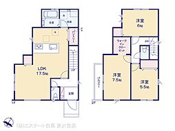 さいたま市天沼町7期6棟