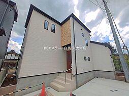 外観の画像