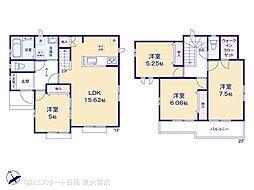上尾市大字地頭方