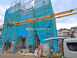外観の画像