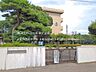 周辺：上尾市立南中学校（650m）
