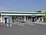 周辺：ファミリーマートさいたま新中里店（210m）