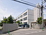 周辺：さいたま市立大戸小学校（460m）