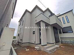 北本市緑1丁目 4号棟