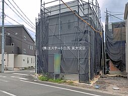 外観の画像