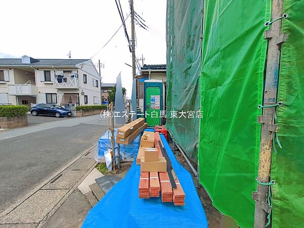外観を拡大表示