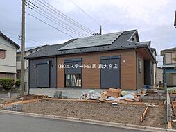 外観の画像