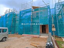 外観の画像