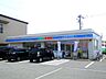 周辺：ローソン上尾浅間台3丁目店（130m）