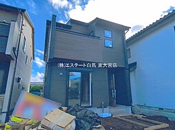 外観の画像