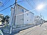外観：閑静な住宅地で、小さなお子様がいるご家族にも安心。 