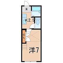 アトリエM 202 ｜ 福島県福島市鎌田字一本松（賃貸アパート1K・2階・21.07㎡） その2