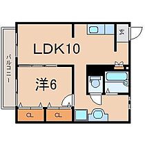 メゾン東浜  ｜ 福島県福島市東浜町（賃貸アパート1LDK・2階・39.66㎡） その2