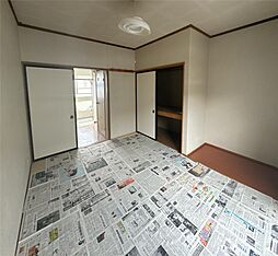 居間