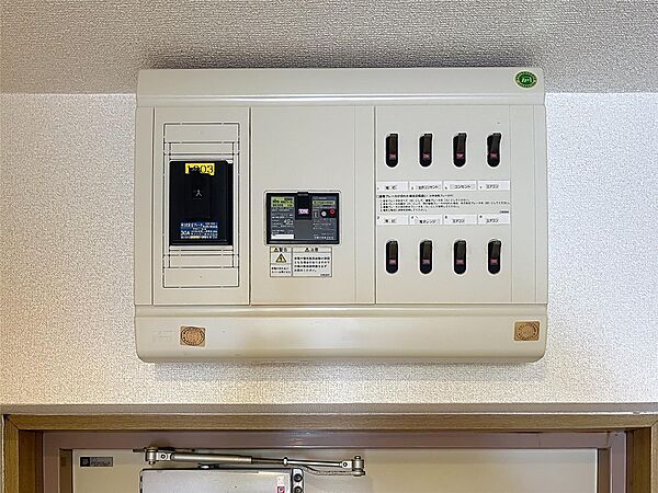 apartment 福島県福島市飯坂町字月崎町9-1
飯坂町の賃貸情報を見る
物件地図