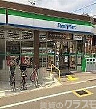 画像23:ファミリーマート 東淀川駅前店 230m