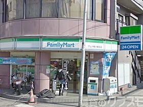 クリーンヴィラ安威川  ｜ 大阪府大阪市東淀川区相川1丁目（賃貸マンション1K・2階・20.00㎡） その16