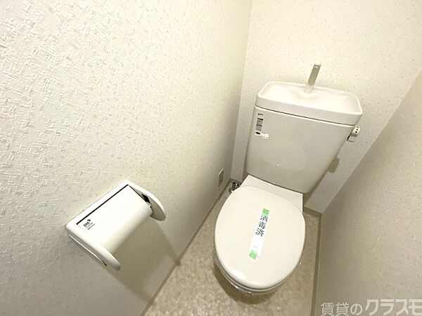 画像9:温水洗浄便座設置可能です!お気軽にお申し付け下さい☆