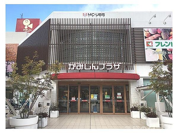 ニュー豊里 ｜大阪府大阪市東淀川区豊新4丁目(賃貸マンション1DK・3階・25.00㎡)の写真 その24