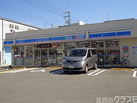 RIFF阪急神崎川  ｜ 大阪府大阪市淀川区三津屋南1丁目（賃貸アパート1LDK・3階・30.00㎡） その26