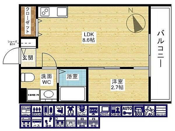 コスモクレスト柴島 ｜大阪府大阪市東淀川区柴島2丁目(賃貸アパート1LDK・3階・26.64㎡)の写真 その2