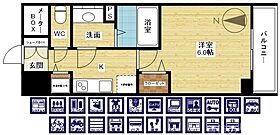 プレサンス新大阪コアシティ  ｜ 大阪府大阪市淀川区西中島4丁目（賃貸マンション1K・4階・21.60㎡） その2