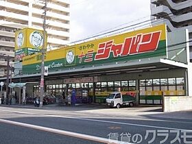 プレジオ十三  ｜ 大阪府大阪市淀川区十三東4丁目（賃貸マンション1LDK・7階・37.09㎡） その23