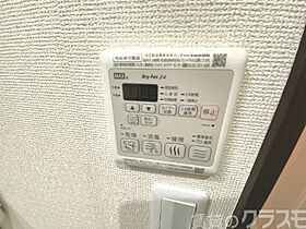 大阪府大阪市東淀川区大桐5丁目（賃貸アパート1K・2階・28.32㎡） その14