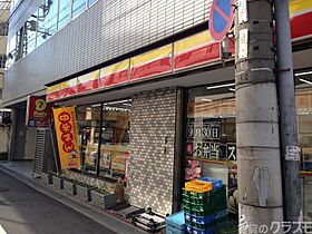 エーデルコート新大阪  ｜ 大阪府大阪市淀川区木川東2丁目（賃貸マンション1DK・2階・29.19㎡） その24