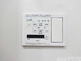 グランフォルテ田川  ｜ 大阪府大阪市淀川区田川2丁目（賃貸マンション1LDK・4階・45.25㎡） その8